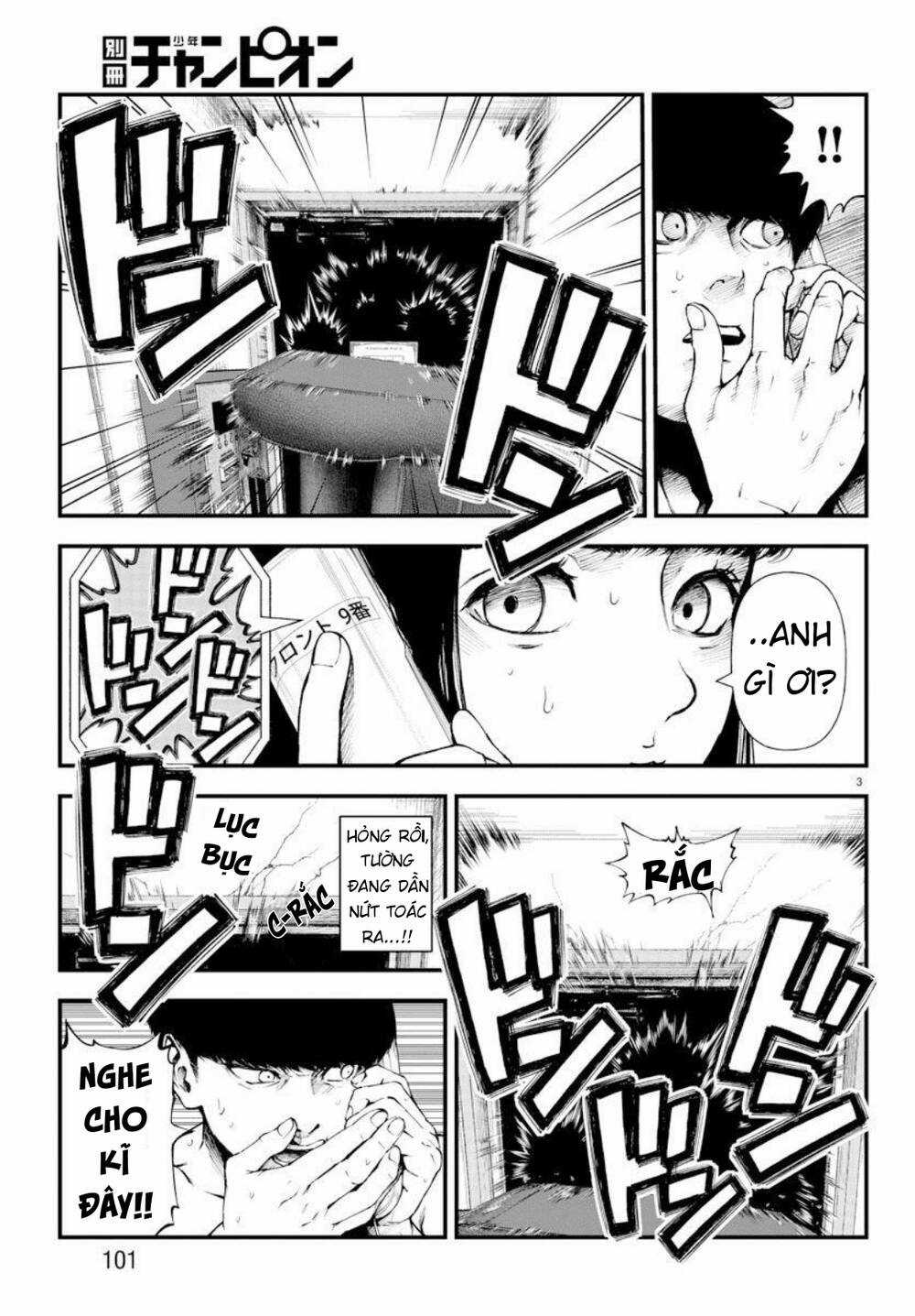 Fushi To Batsu: Đại Dịch Xác Sống Chapter 3 trang 2