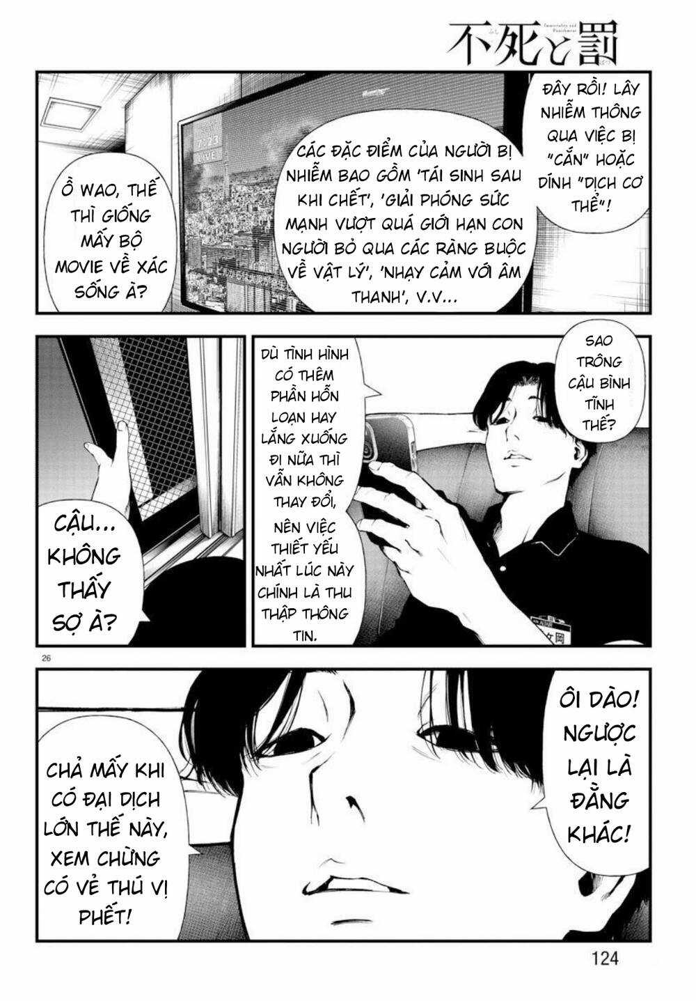 Fushi To Batsu: Đại Dịch Xác Sống Chapter 3 trang 25