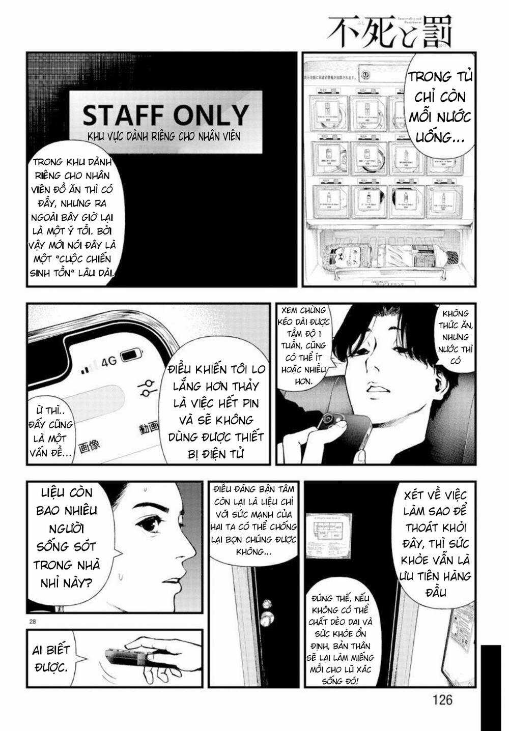 Fushi To Batsu: Đại Dịch Xác Sống Chapter 3 trang 27