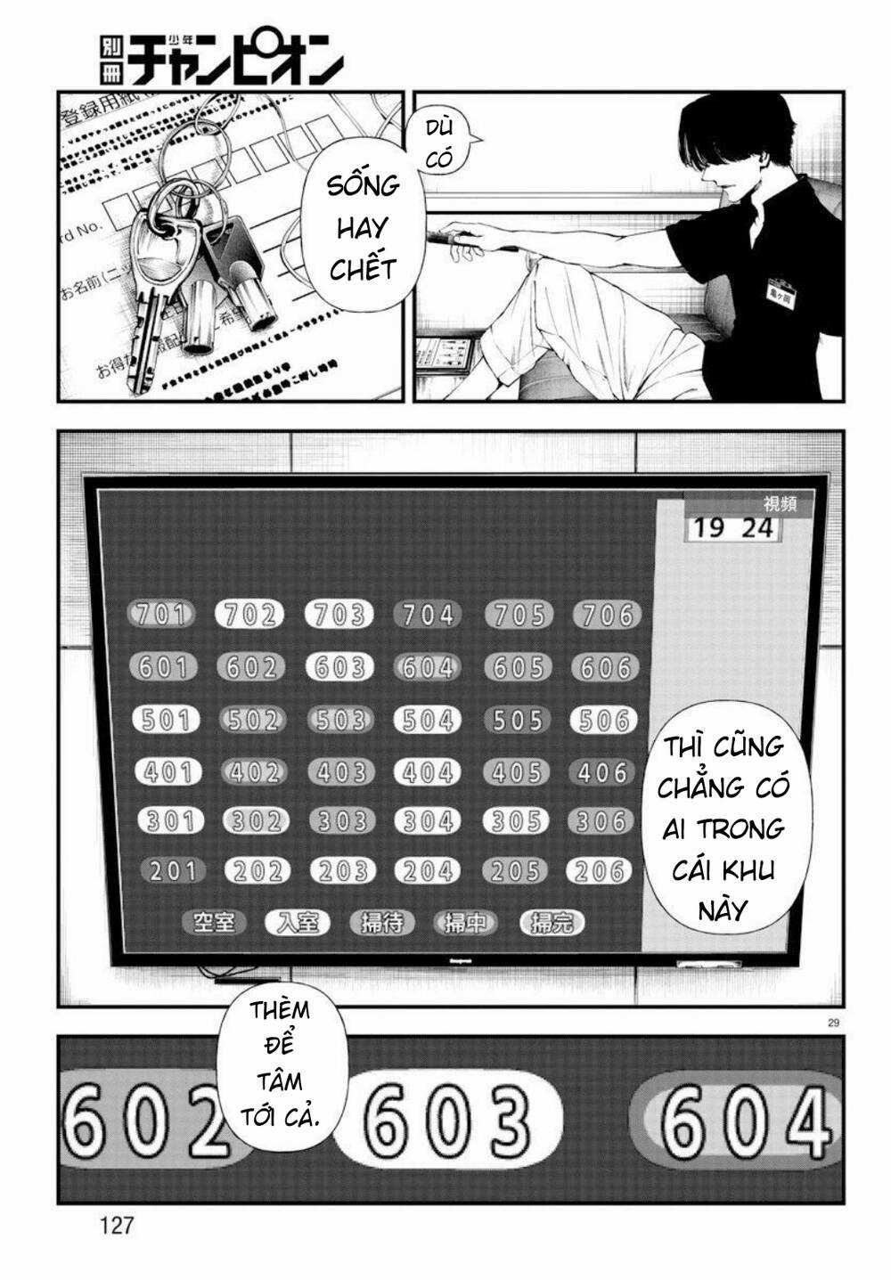 Fushi To Batsu: Đại Dịch Xác Sống Chapter 3 trang 28