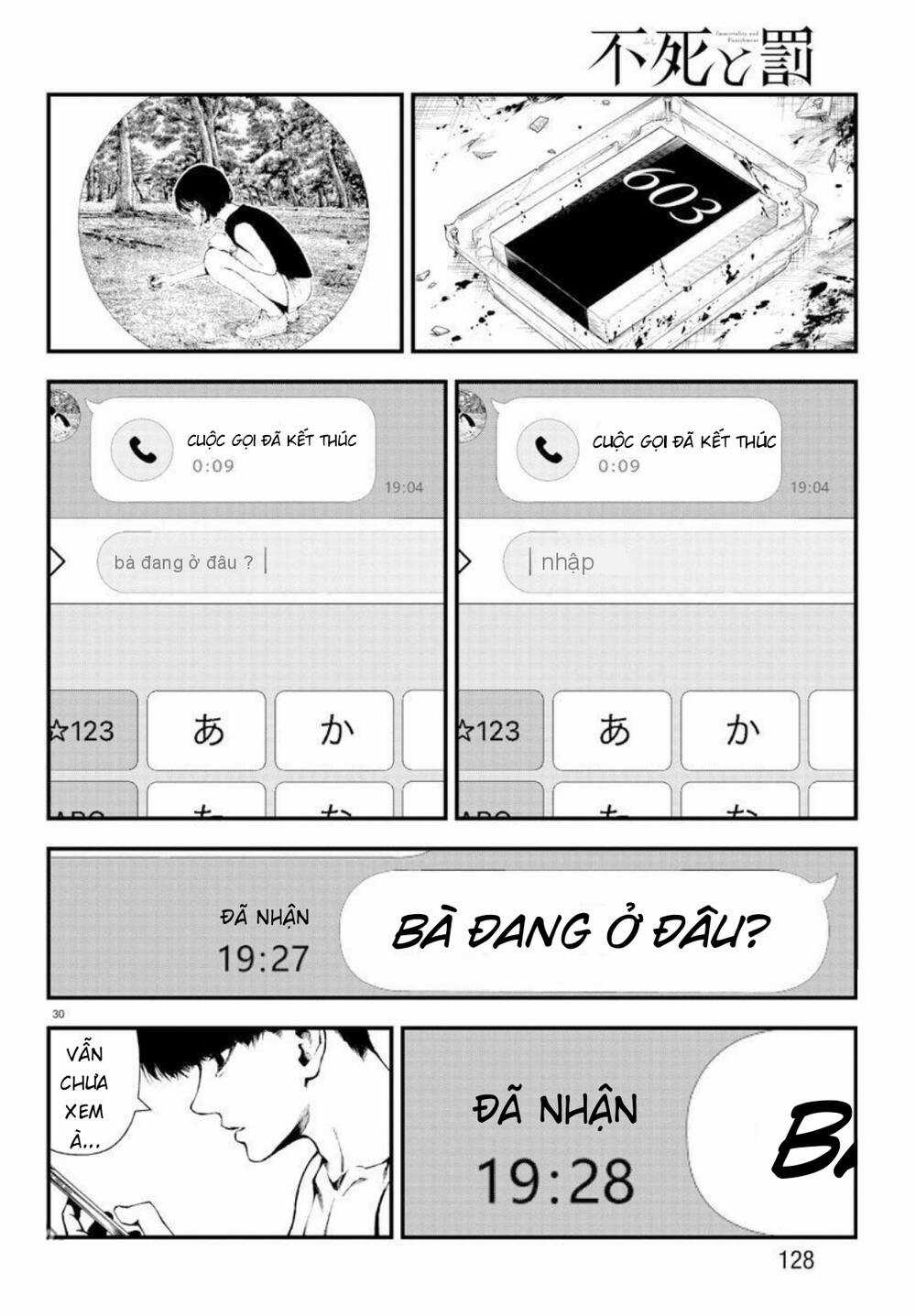 Fushi To Batsu: Đại Dịch Xác Sống Chapter 3 trang 29
