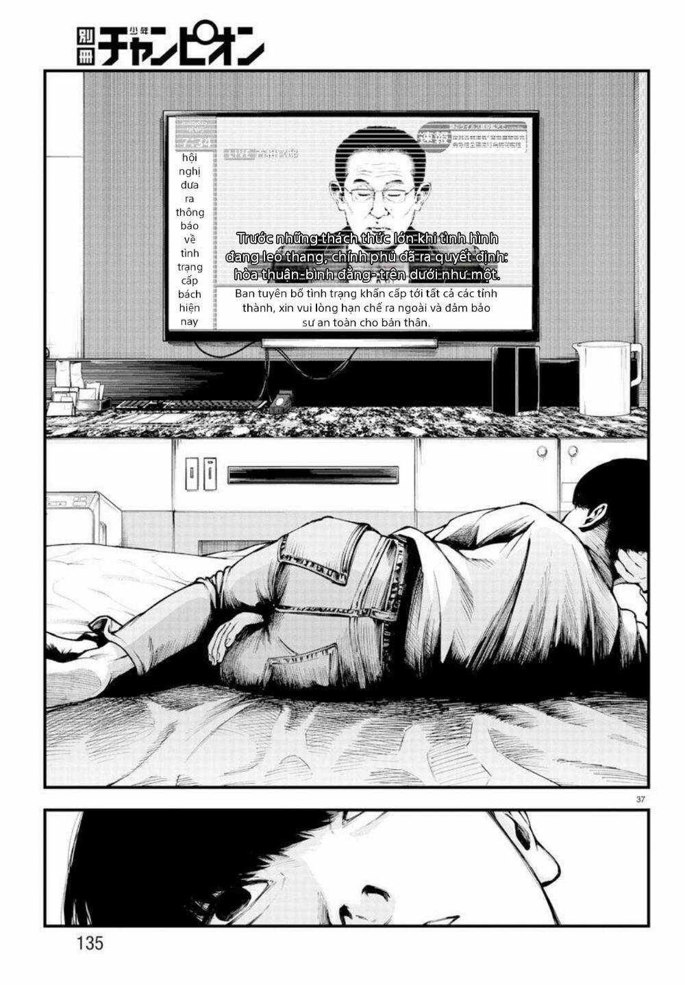 Fushi To Batsu: Đại Dịch Xác Sống Chapter 3 trang 35