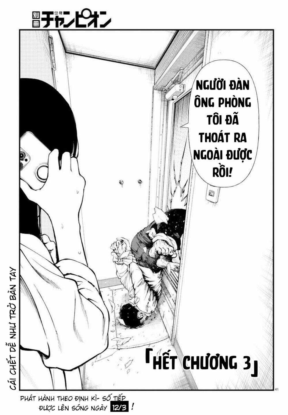 Fushi To Batsu: Đại Dịch Xác Sống Chapter 3 trang 39