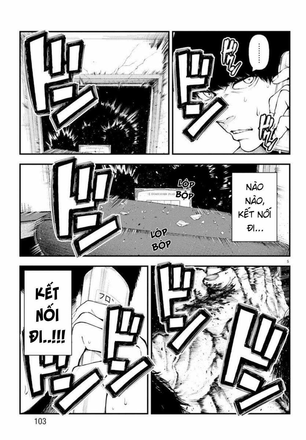 Fushi To Batsu: Đại Dịch Xác Sống Chapter 3 trang 4