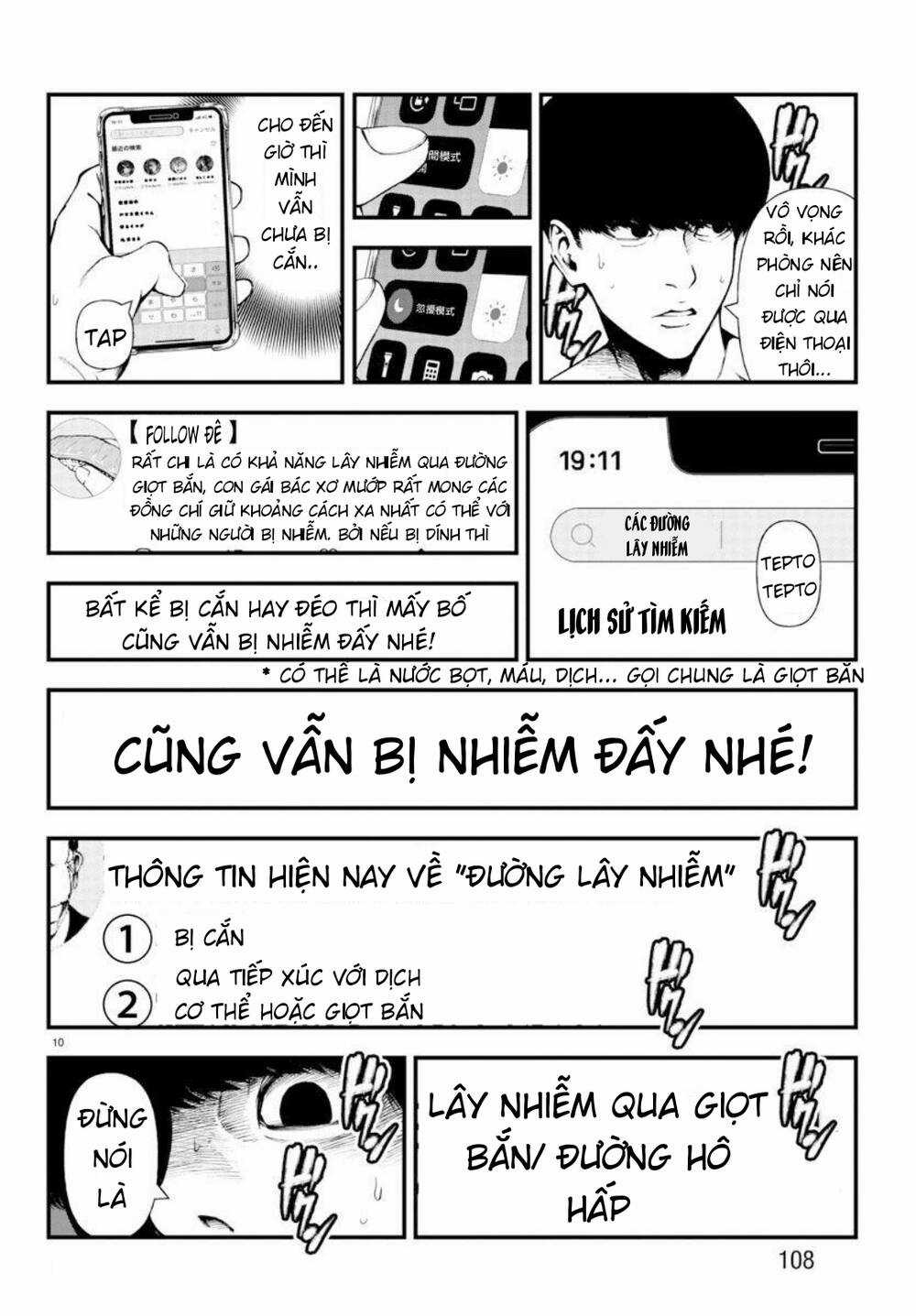 Fushi To Batsu: Đại Dịch Xác Sống Chapter 3 trang 9