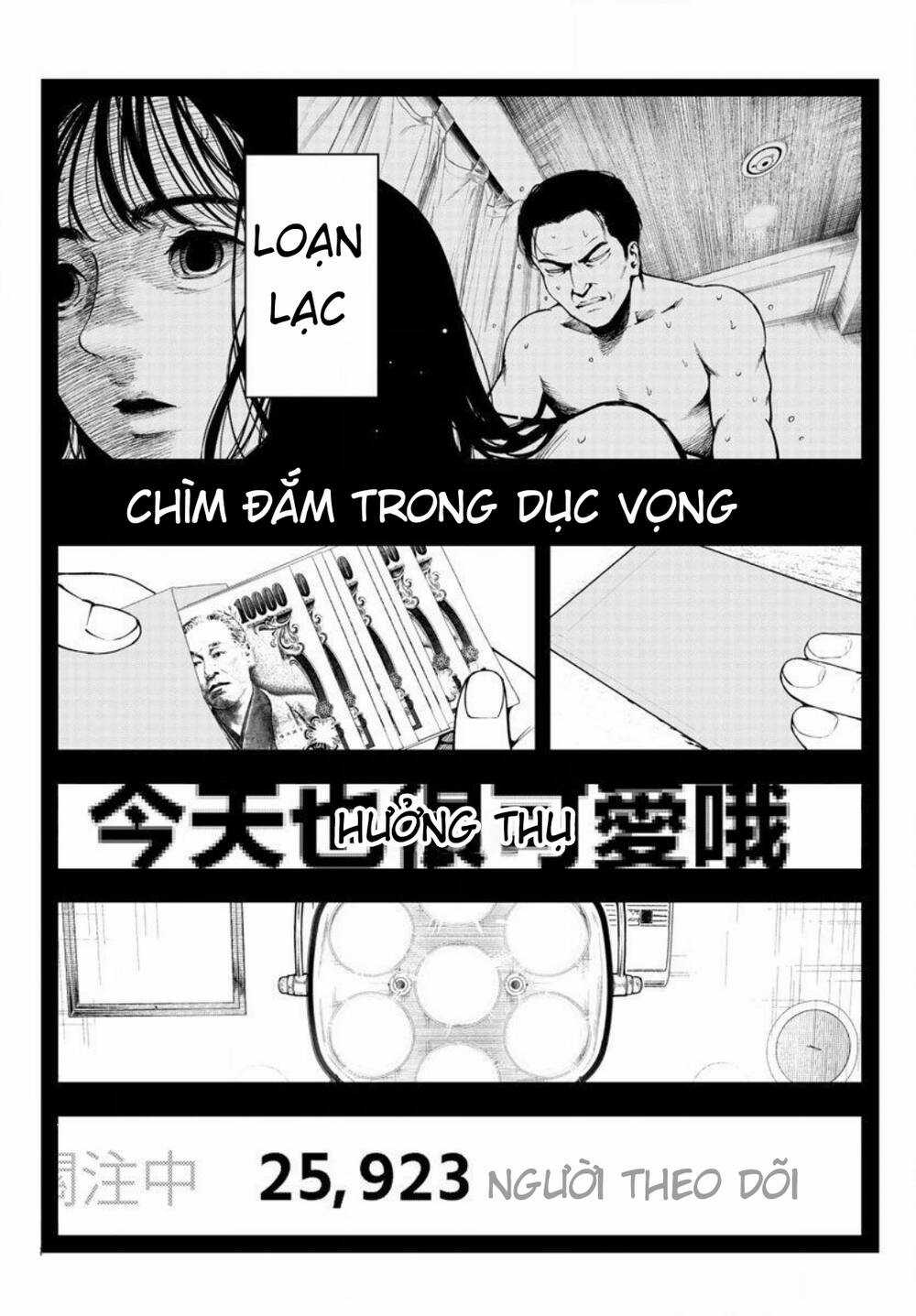 Fushi To Batsu: Đại Dịch Xác Sống Chapter 4 trang 15