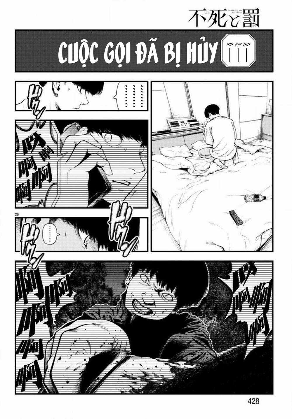 Fushi To Batsu: Đại Dịch Xác Sống Chapter 4 trang 25