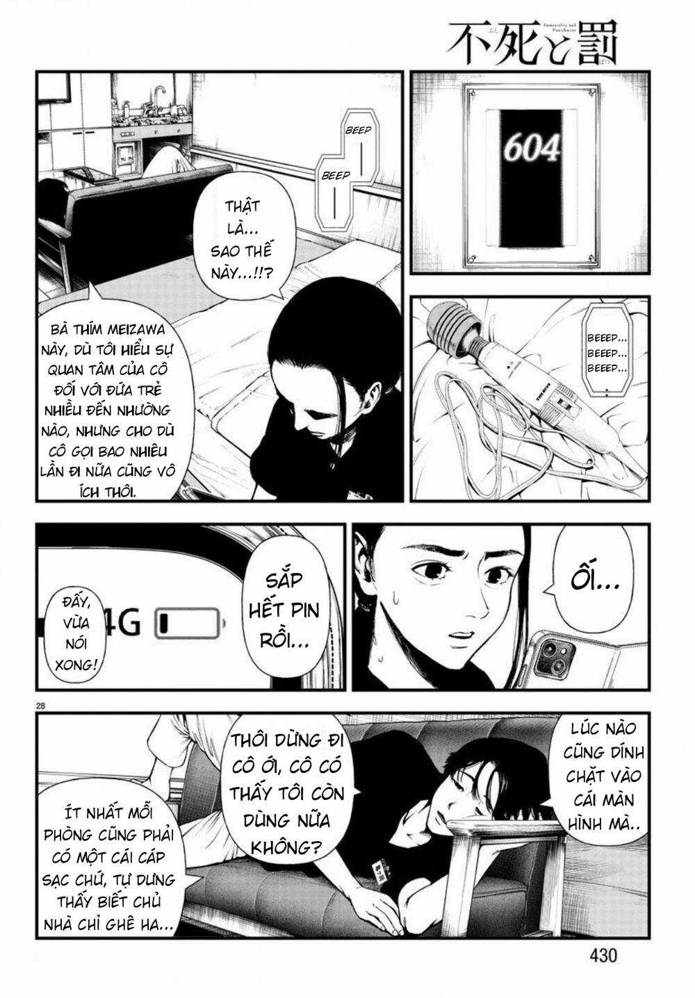 Fushi To Batsu: Đại Dịch Xác Sống Chapter 4 trang 27