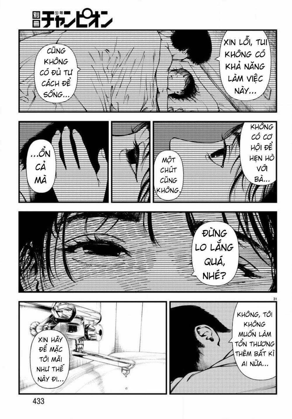 Fushi To Batsu: Đại Dịch Xác Sống Chapter 4 trang 30