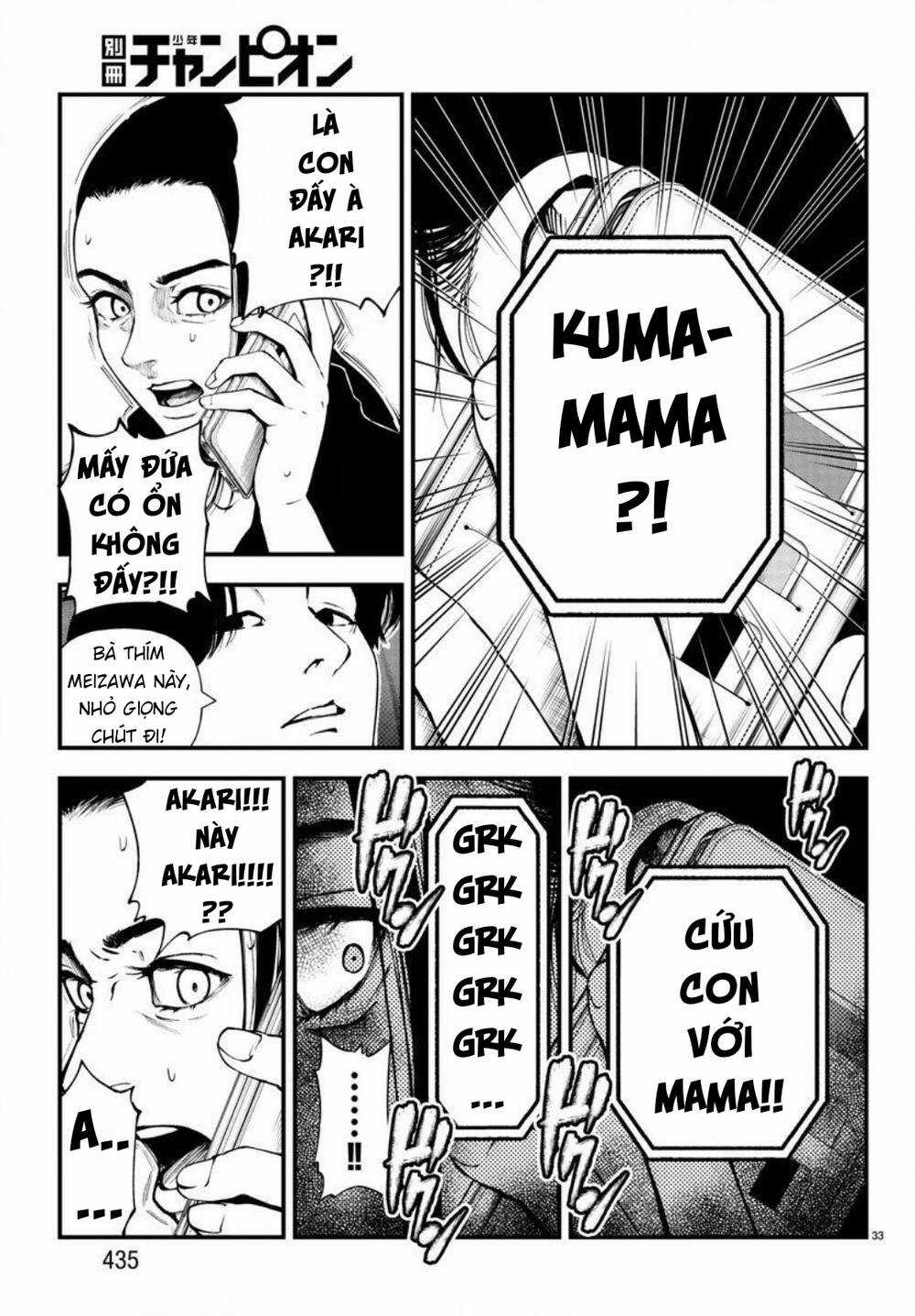 Fushi To Batsu: Đại Dịch Xác Sống Chapter 4 trang 31