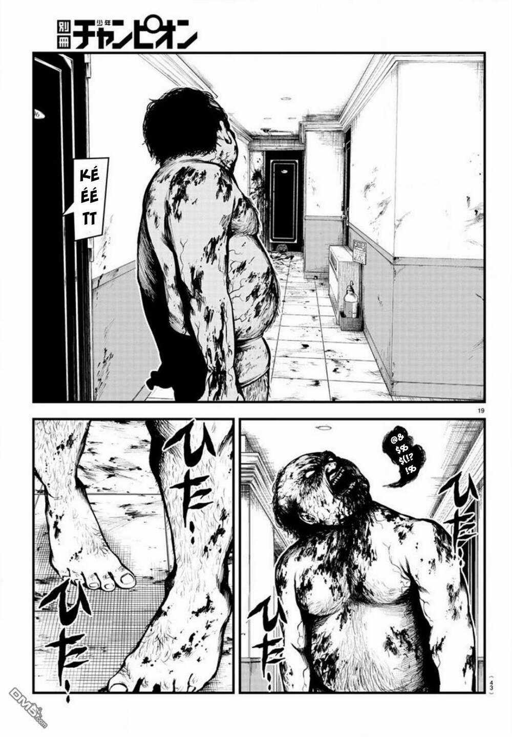 Fushi To Batsu: Đại Dịch Xác Sống Chapter 5 trang 17