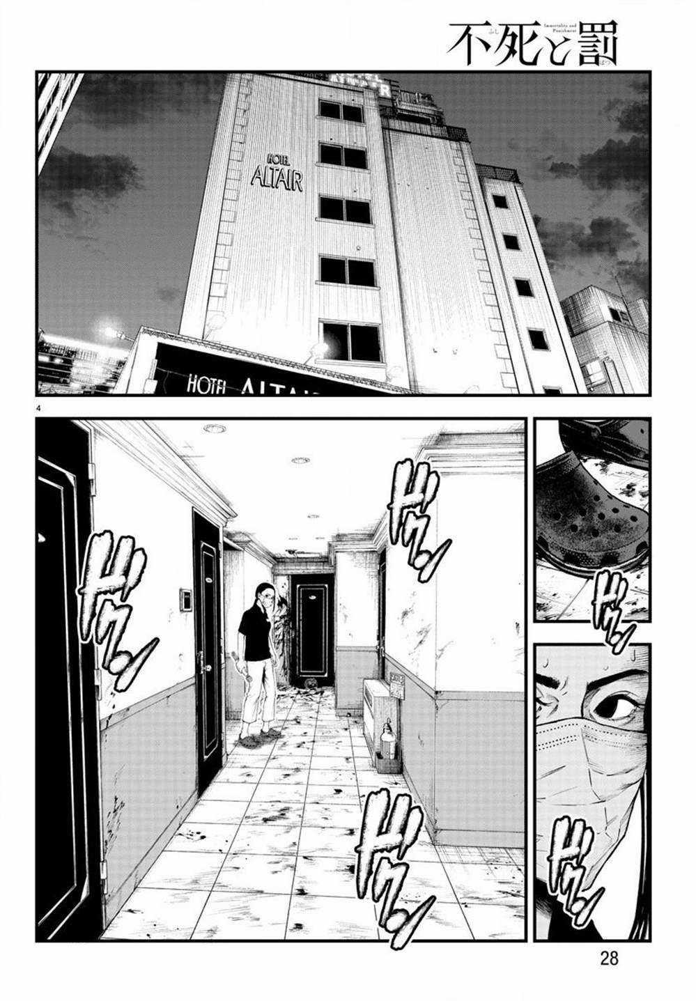 Fushi To Batsu: Đại Dịch Xác Sống Chapter 5 trang 2