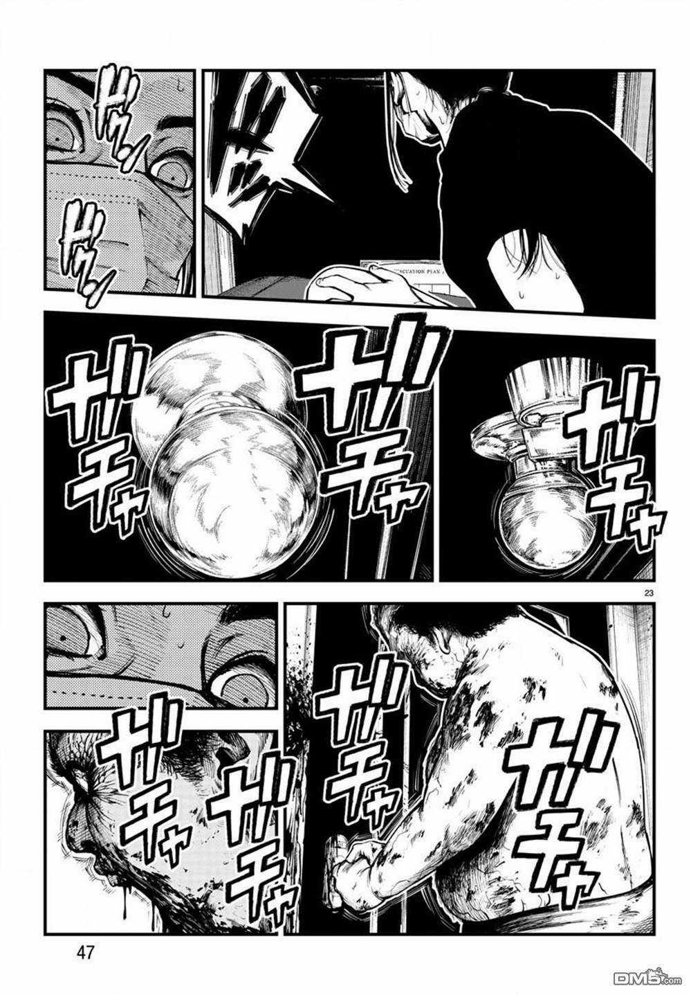 Fushi To Batsu: Đại Dịch Xác Sống Chapter 5 trang 21