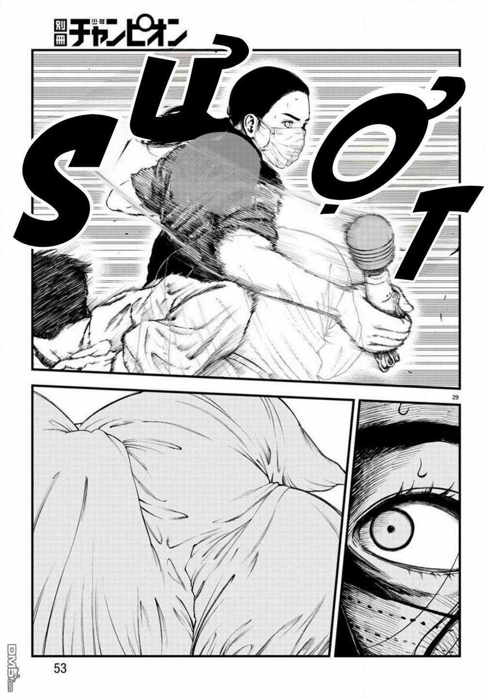 Fushi To Batsu: Đại Dịch Xác Sống Chapter 5 trang 27