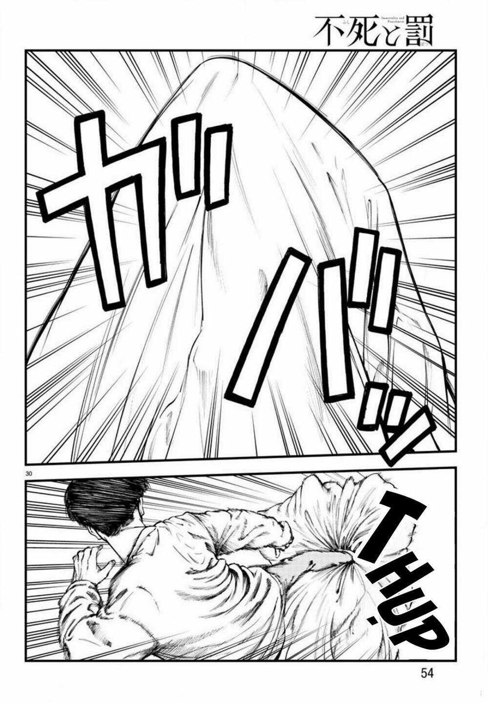 Fushi To Batsu: Đại Dịch Xác Sống Chapter 5 trang 28