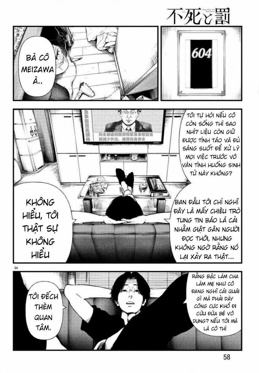 Fushi To Batsu: Đại Dịch Xác Sống Chapter 5 trang 32