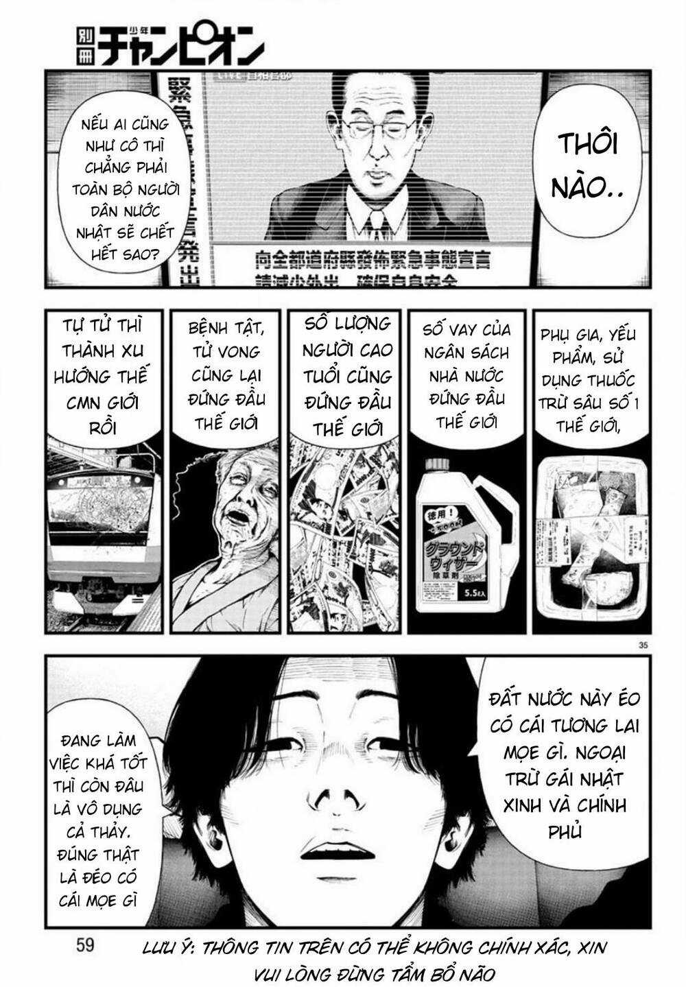 Fushi To Batsu: Đại Dịch Xác Sống Chapter 5 trang 33