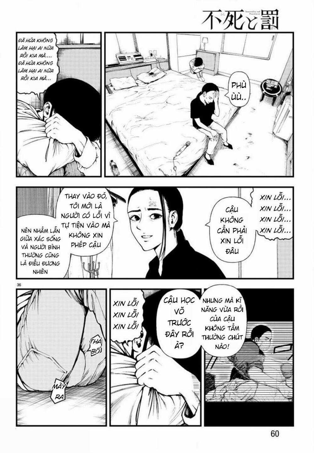 Fushi To Batsu: Đại Dịch Xác Sống Chapter 5 trang 34