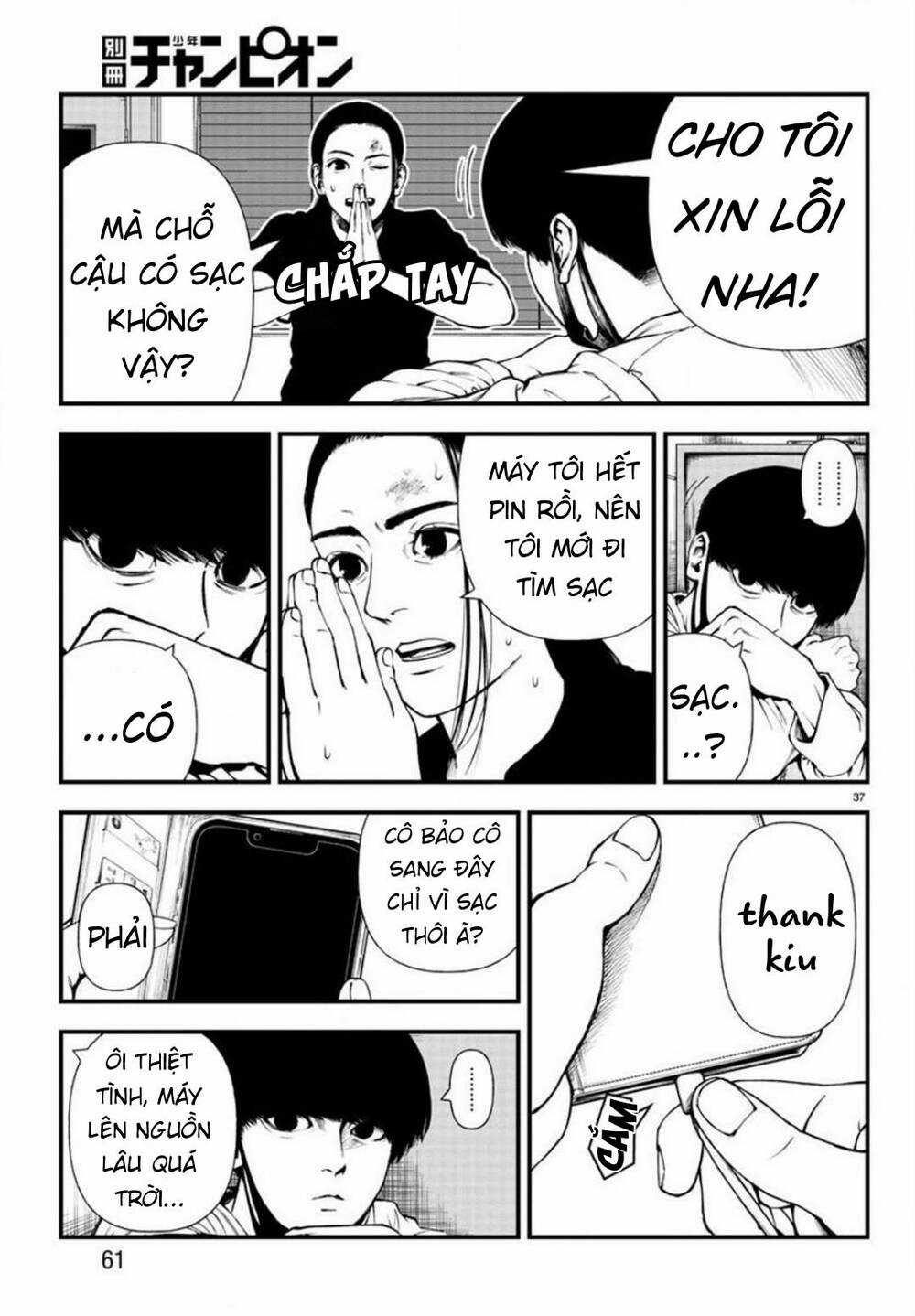 Fushi To Batsu: Đại Dịch Xác Sống Chapter 5 trang 35