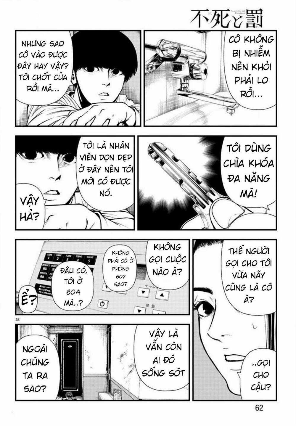 Fushi To Batsu: Đại Dịch Xác Sống Chapter 5 trang 36