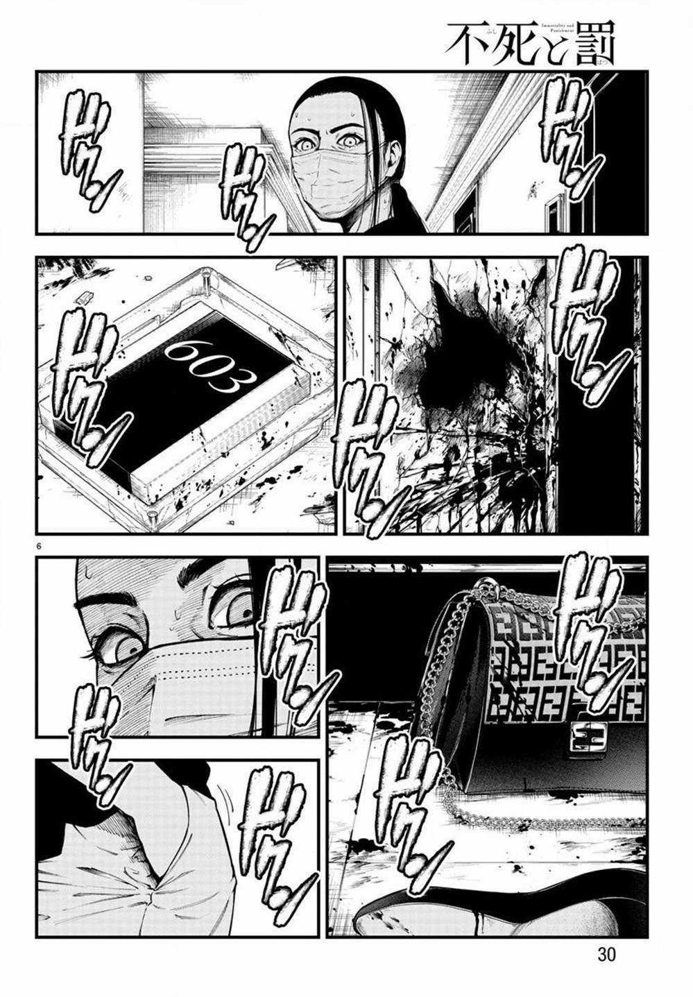 Fushi To Batsu: Đại Dịch Xác Sống Chapter 5 trang 4