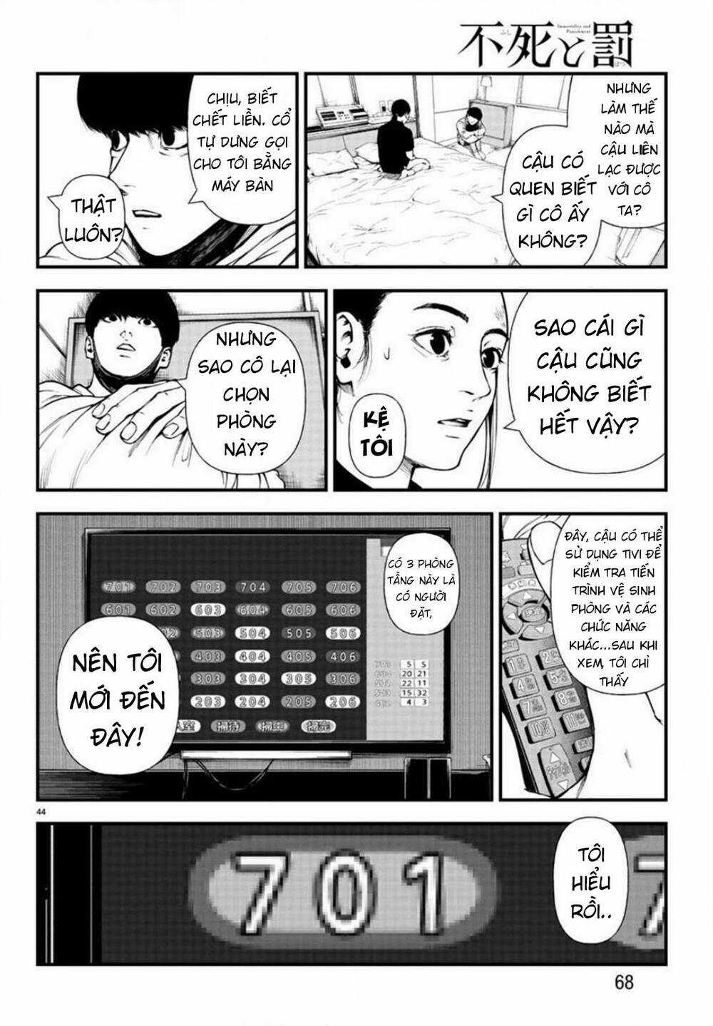 Fushi To Batsu: Đại Dịch Xác Sống Chapter 5 trang 42