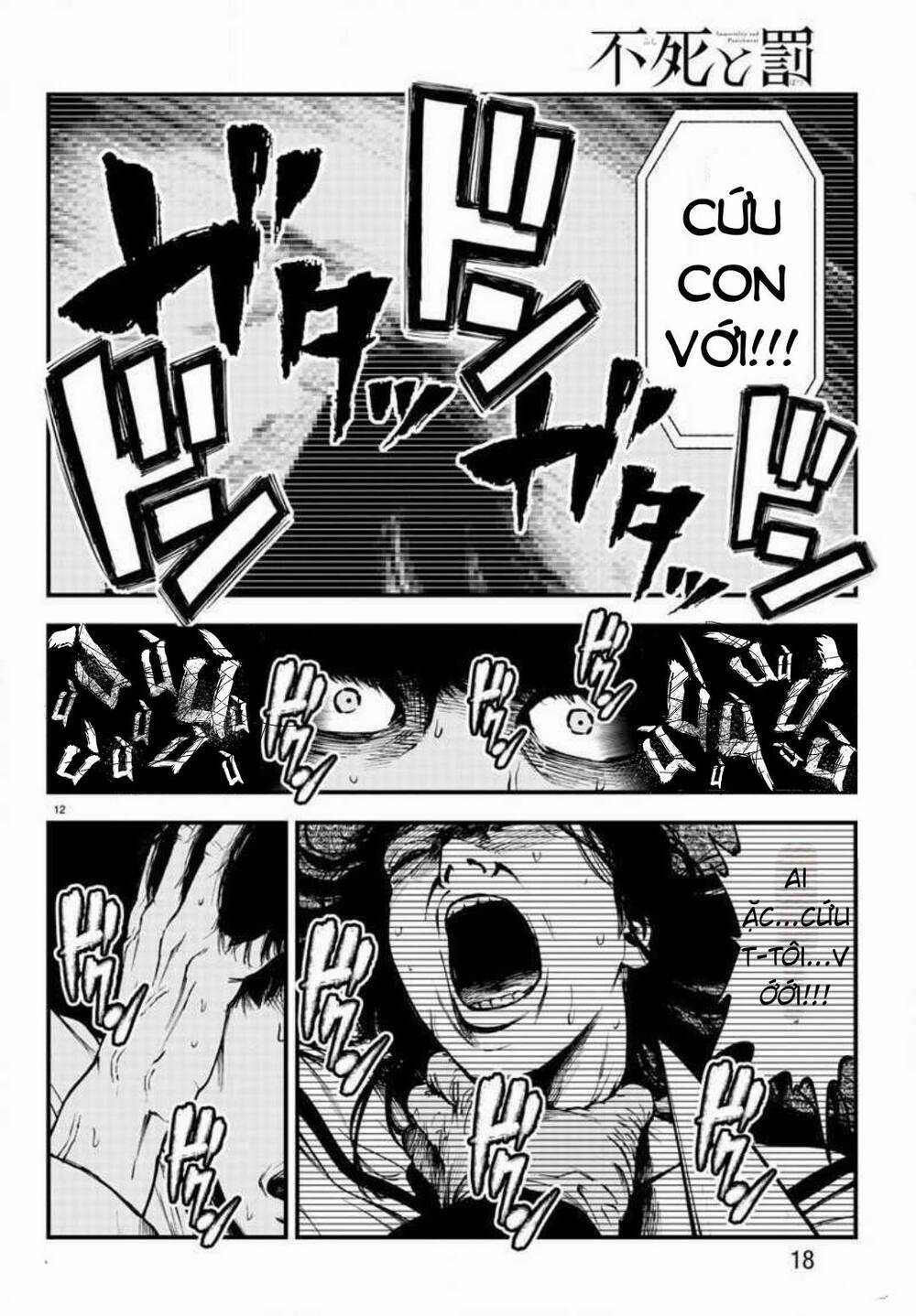 Fushi To Batsu: Đại Dịch Xác Sống Chapter 6 trang 14