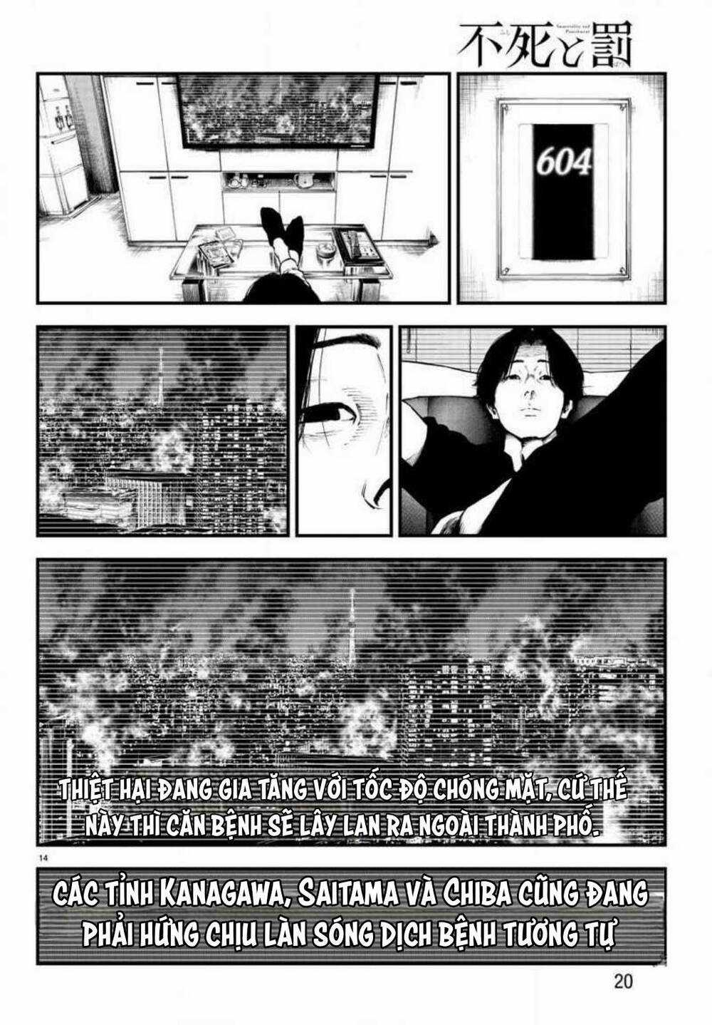Fushi To Batsu: Đại Dịch Xác Sống Chapter 6 trang 16