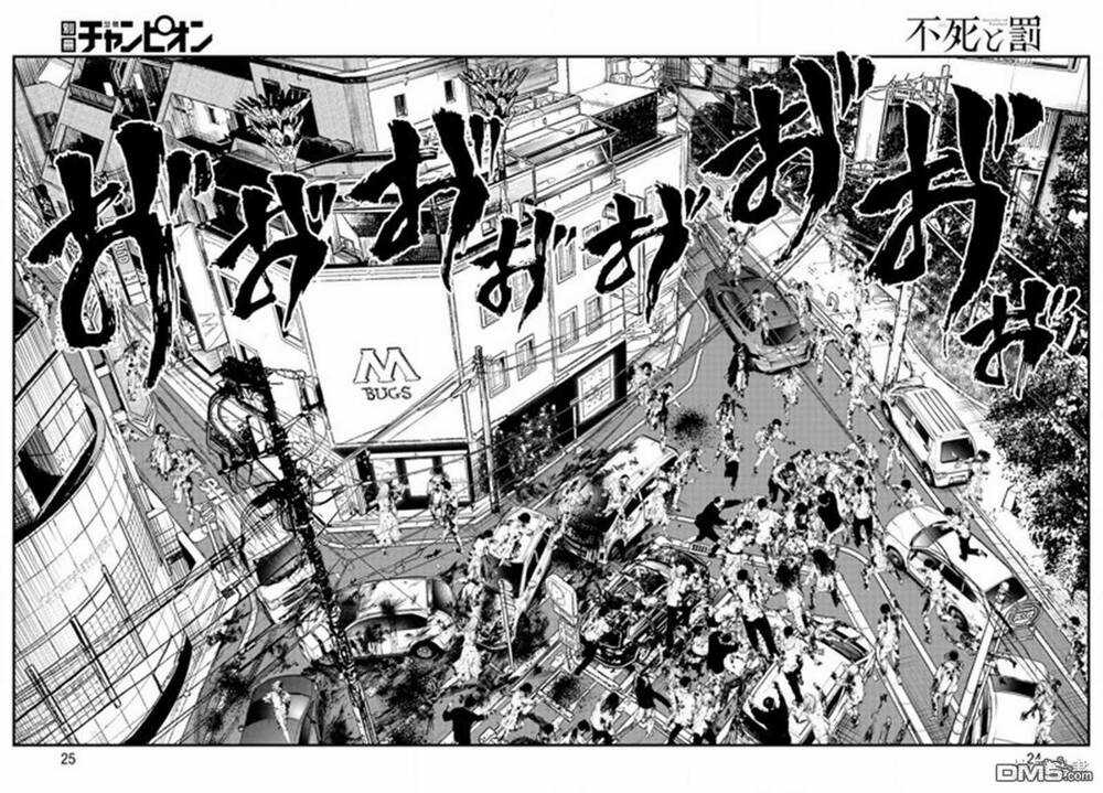 Fushi To Batsu: Đại Dịch Xác Sống Chapter 6 trang 20