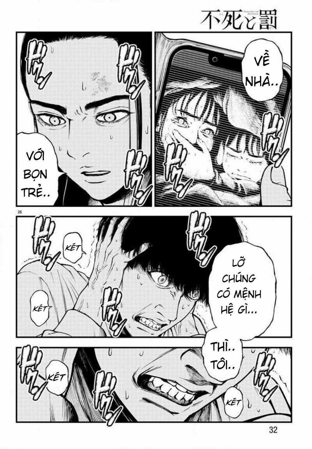 Fushi To Batsu: Đại Dịch Xác Sống Chapter 6 trang 27