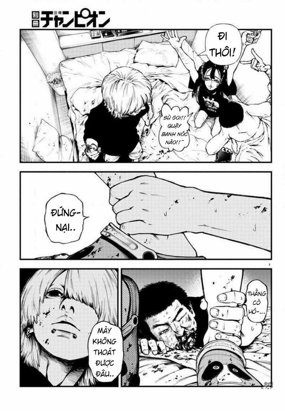 Fushi To Batsu: Đại Dịch Xác Sống Chapter 6 trang 3