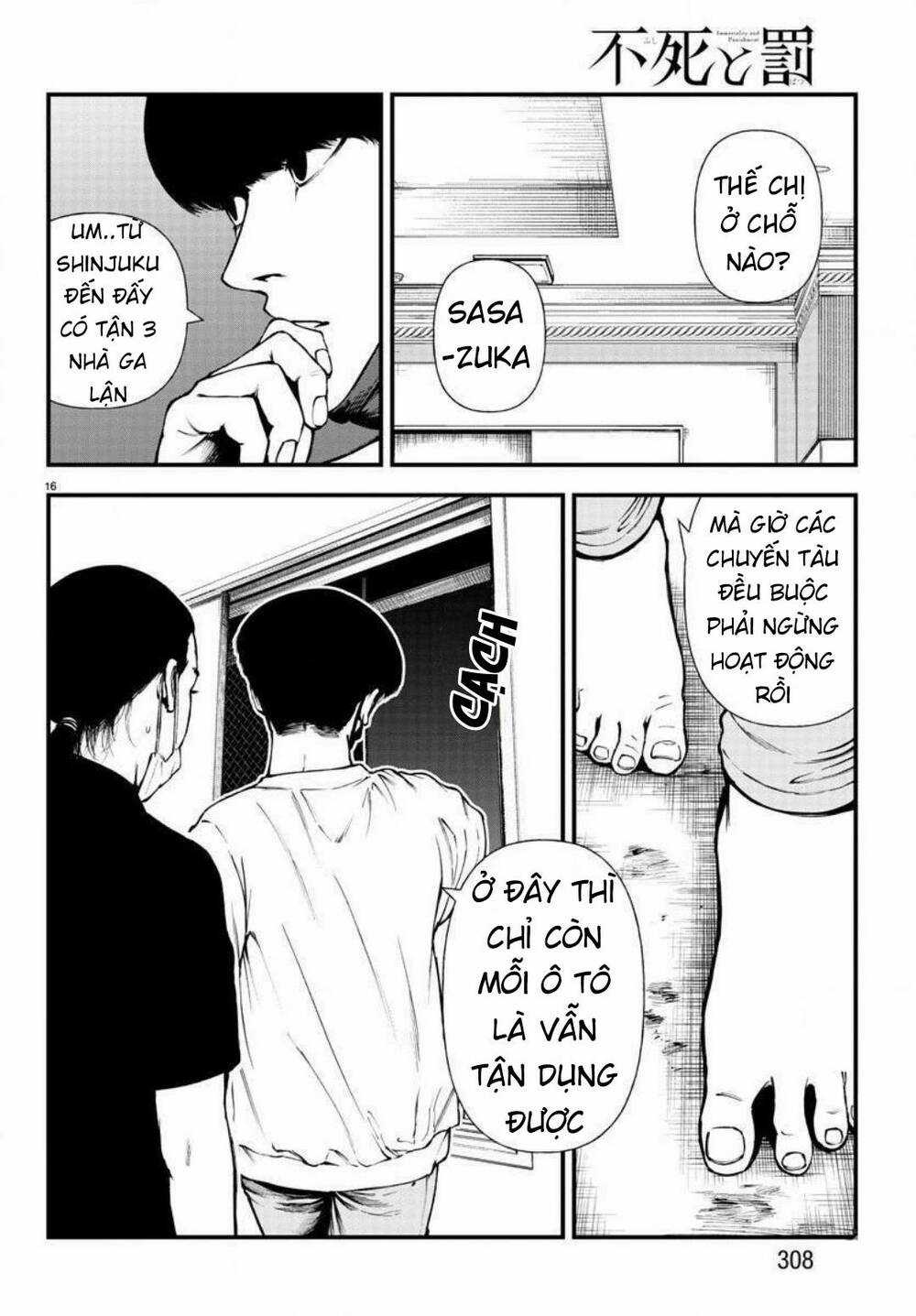 Fushi To Batsu: Đại Dịch Xác Sống Chapter 7 trang 16