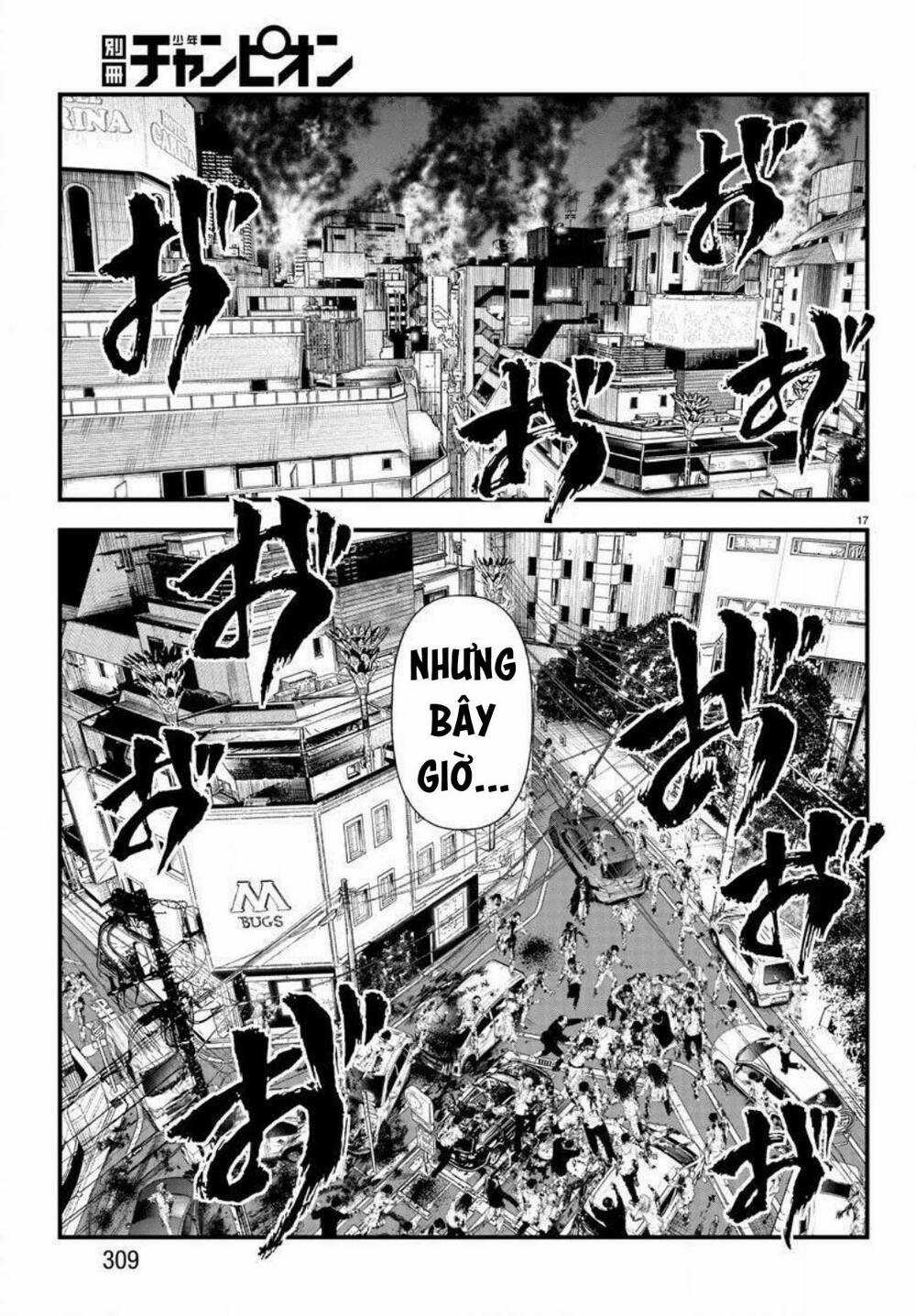 Fushi To Batsu: Đại Dịch Xác Sống Chapter 7 trang 17