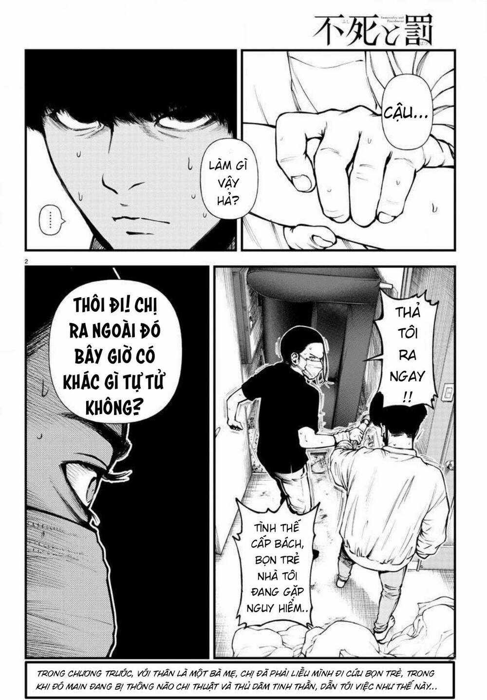 Fushi To Batsu: Đại Dịch Xác Sống Chapter 7 trang 2