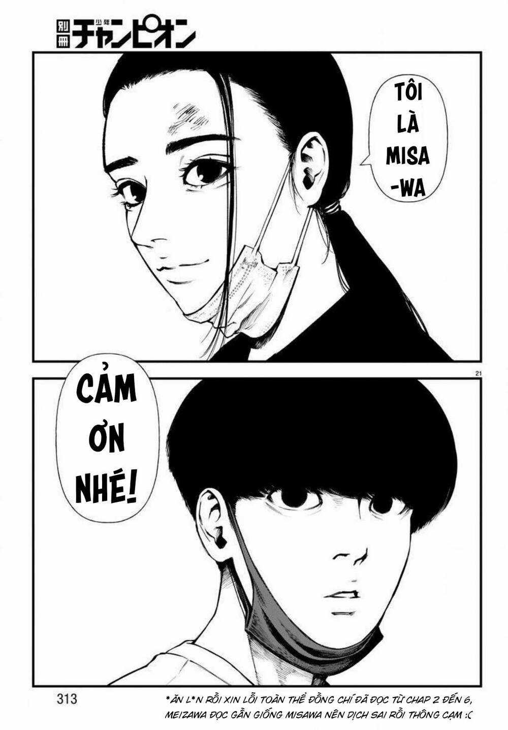 Fushi To Batsu: Đại Dịch Xác Sống Chapter 7 trang 21