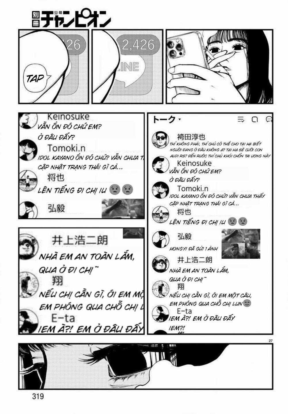 Fushi To Batsu: Đại Dịch Xác Sống Chapter 7 trang 27