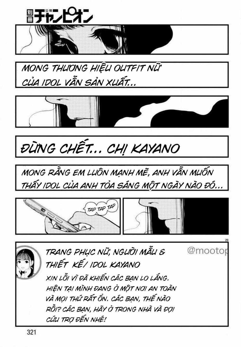 Fushi To Batsu: Đại Dịch Xác Sống Chapter 7 trang 30