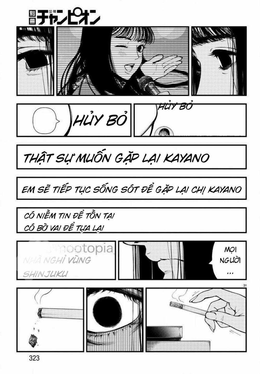 Fushi To Batsu: Đại Dịch Xác Sống Chapter 7 trang 32