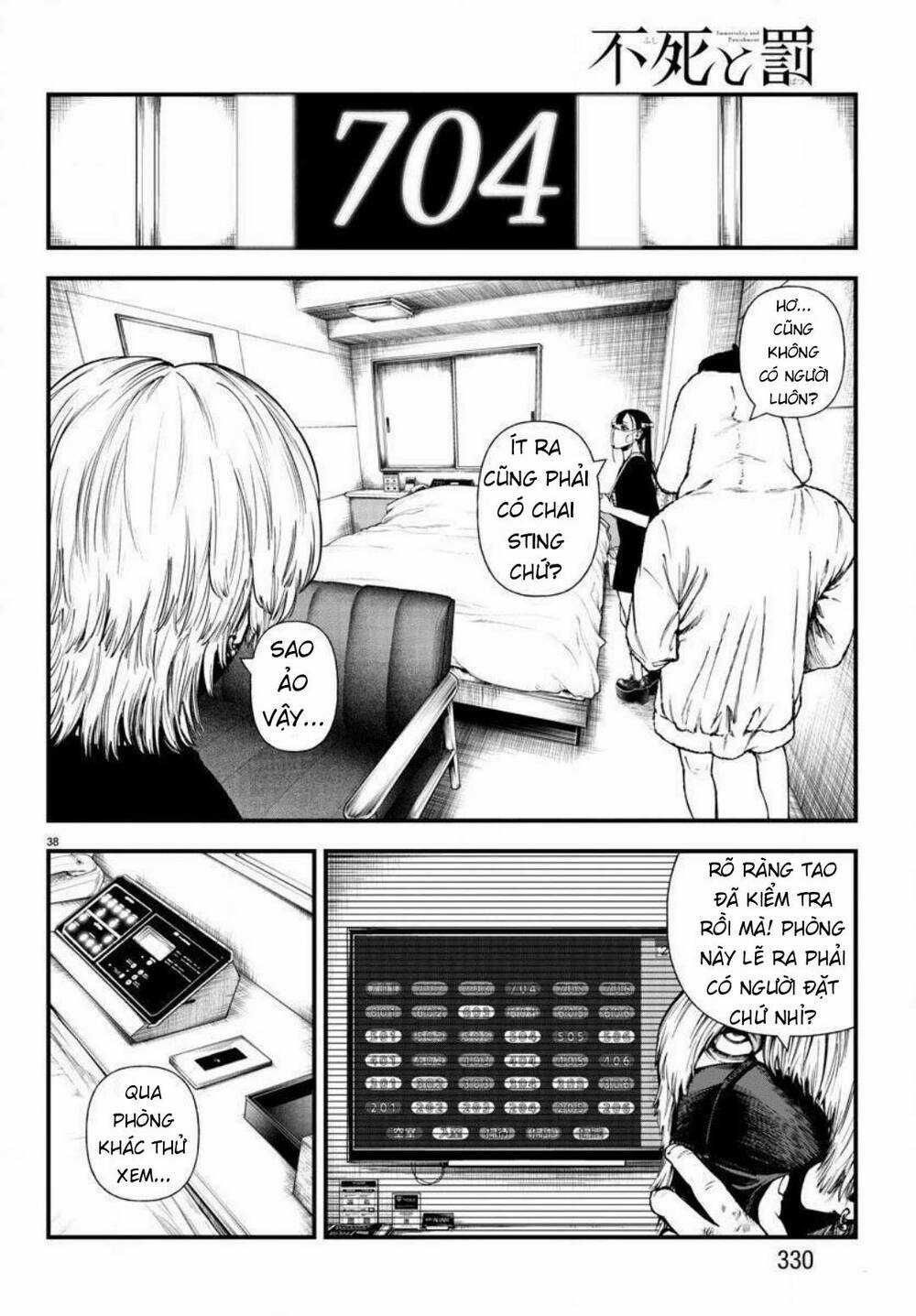 Fushi To Batsu: Đại Dịch Xác Sống Chapter 7 trang 40