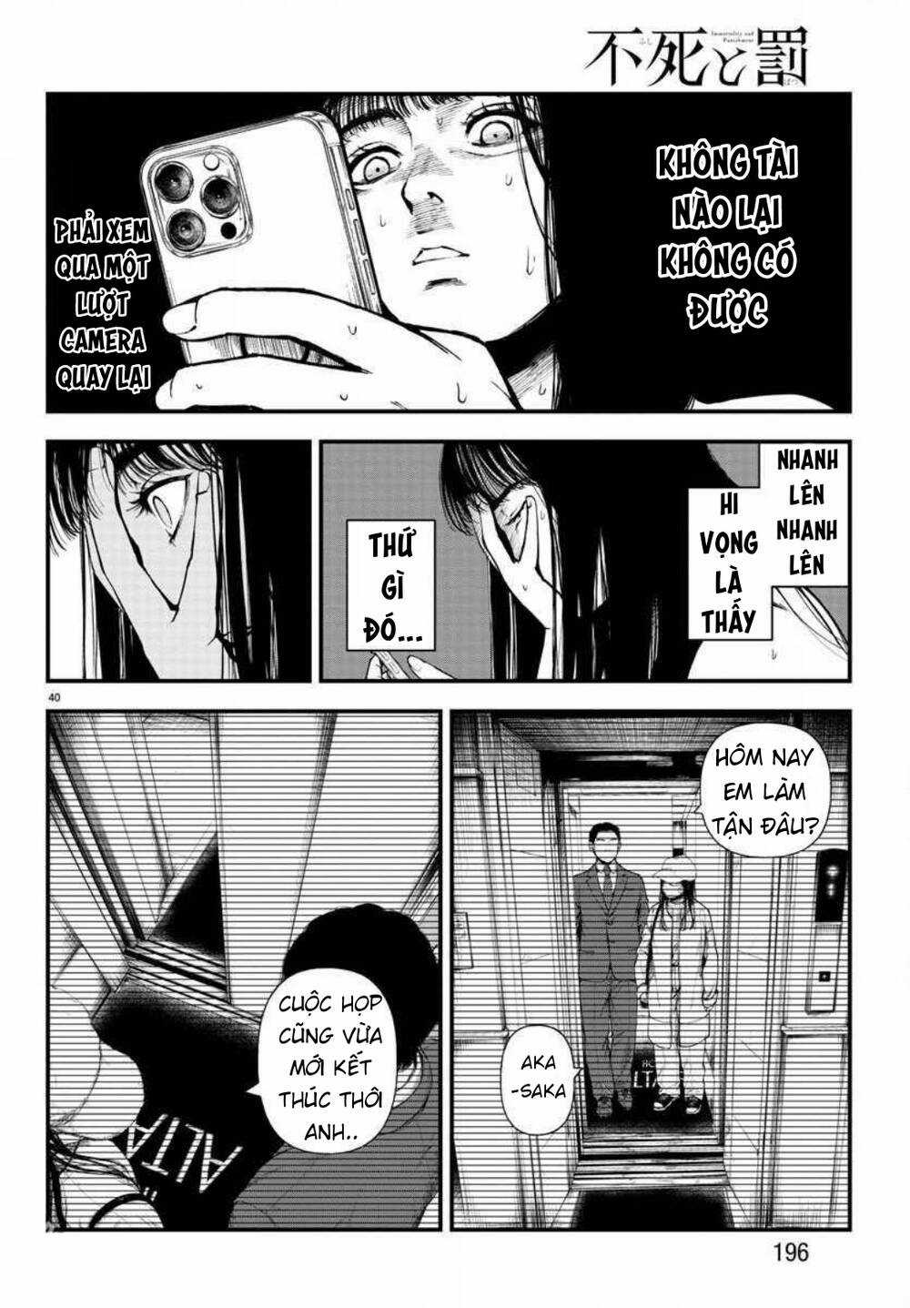 Fushi To Batsu: Đại Dịch Xác Sống Chapter 8 trang 38