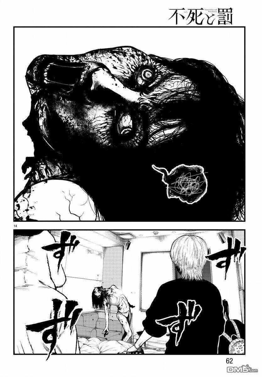 Fushi To Batsu: Đại Dịch Xác Sống Chapter 9 trang 14