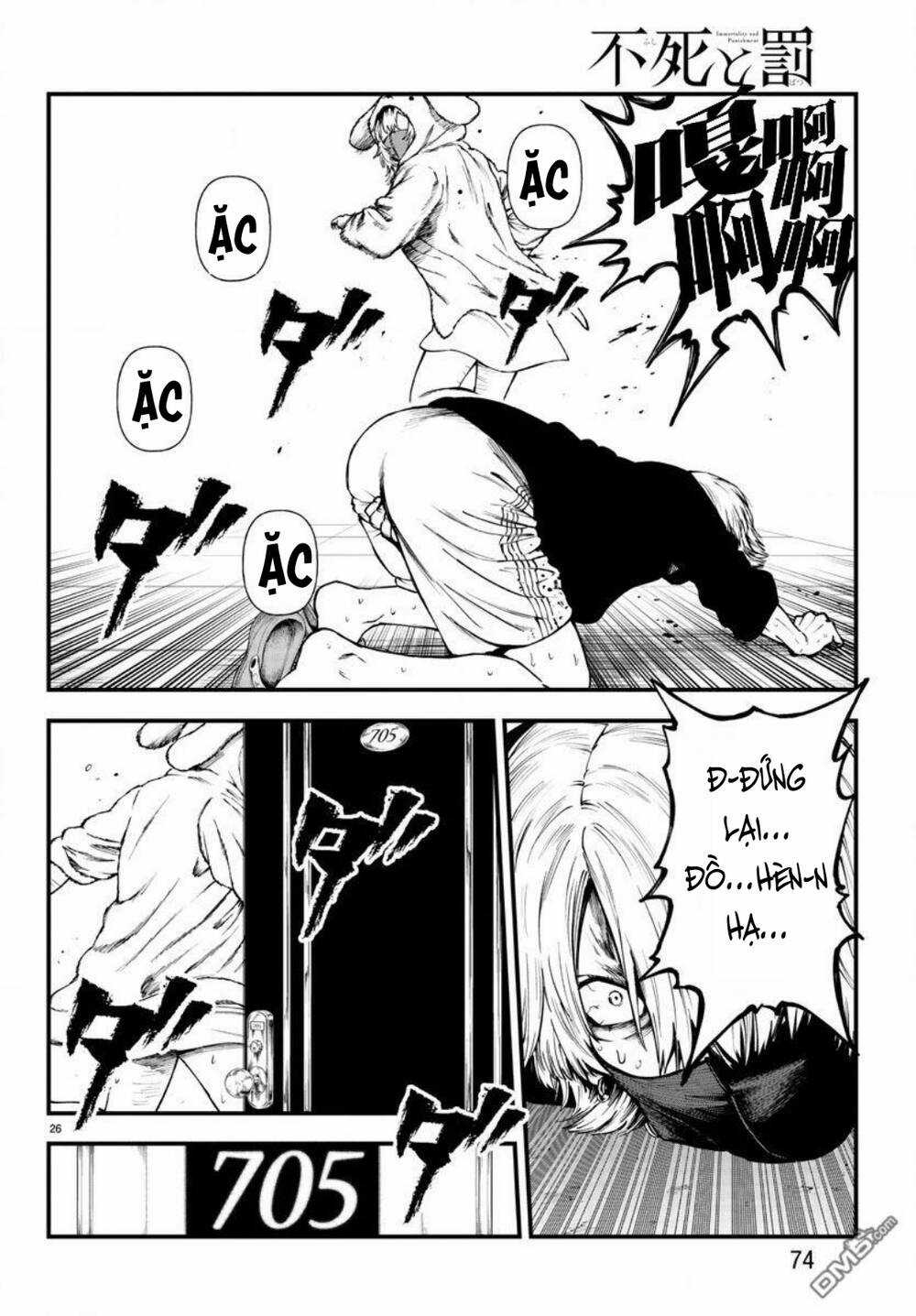 Fushi To Batsu: Đại Dịch Xác Sống Chapter 9 trang 26