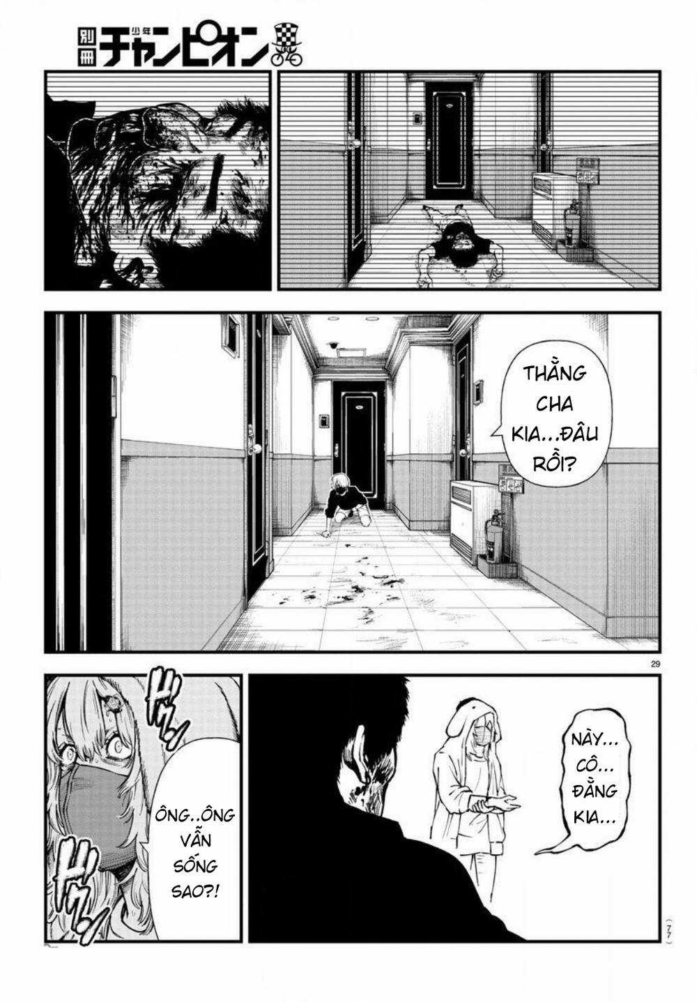 Fushi To Batsu: Đại Dịch Xác Sống Chapter 9 trang 29