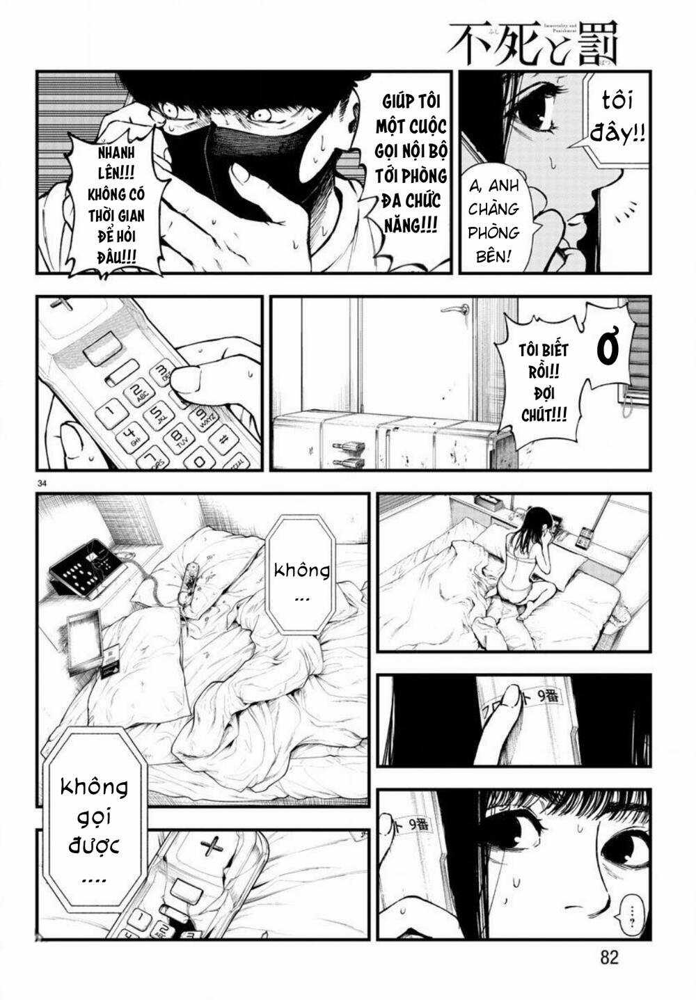 Fushi To Batsu: Đại Dịch Xác Sống Chapter 9 trang 34