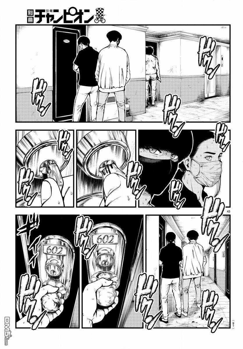 Fushi To Batsu: Đại Dịch Xác Sống Chapter 9 trang 43