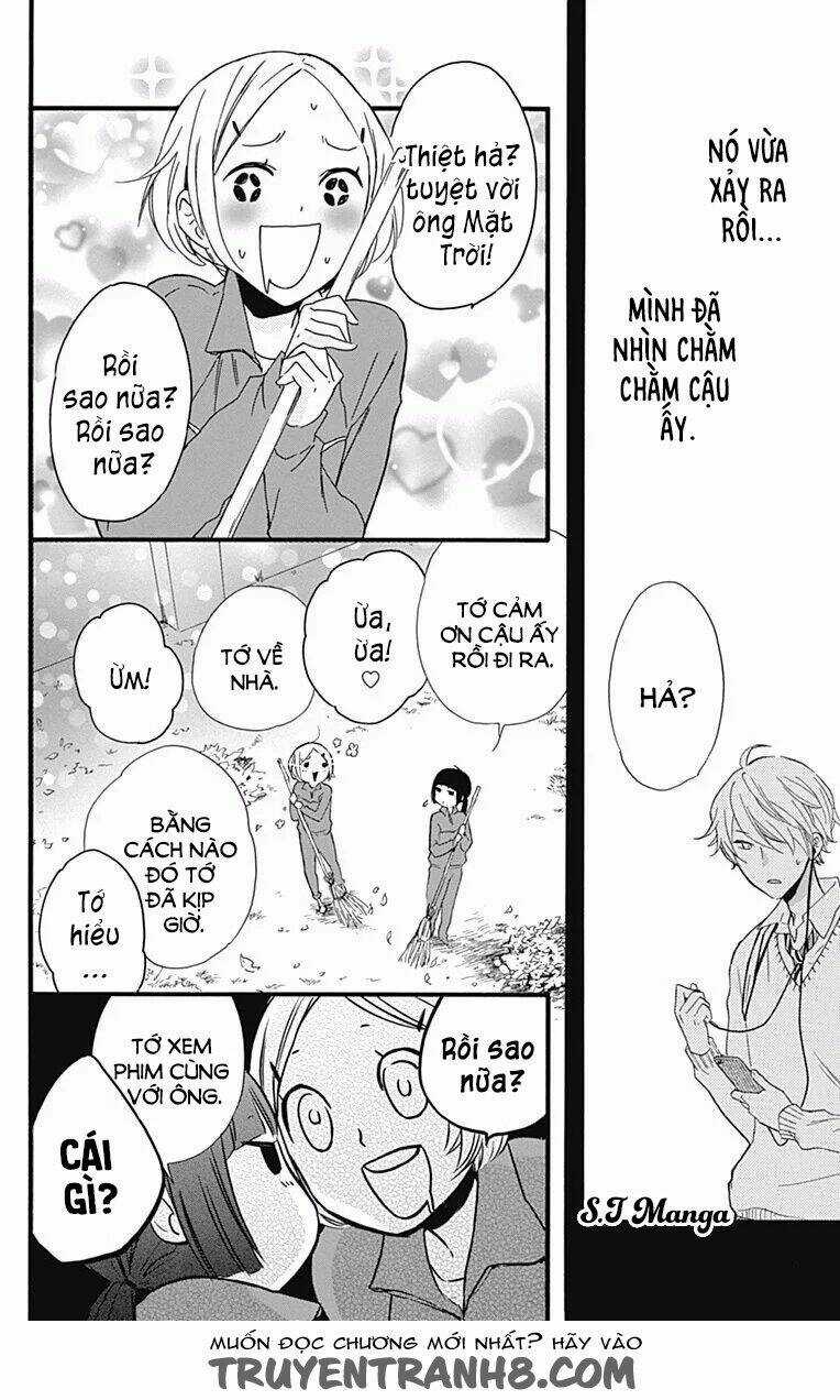 Fushigi No Kuni No Arisugawa-San Chapter 1 trang 17