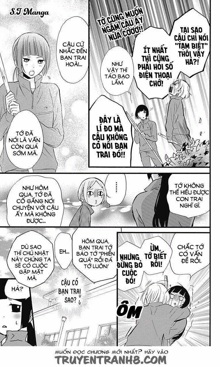 Fushigi No Kuni No Arisugawa-San Chapter 1 trang 18