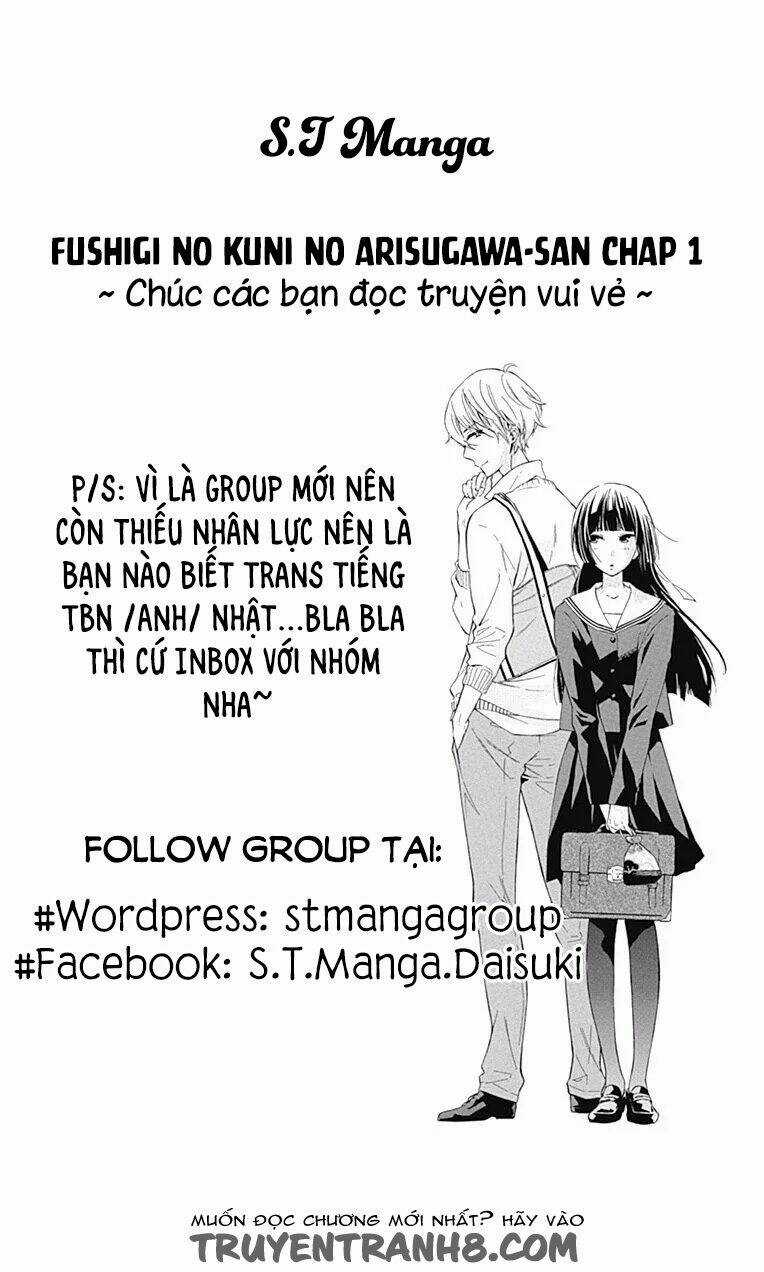 Fushigi No Kuni No Arisugawa-San Chapter 1 trang 3