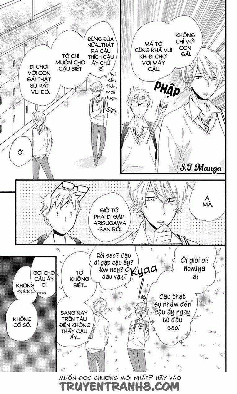 Fushigi No Kuni No Arisugawa-San Chapter 1 trang 32