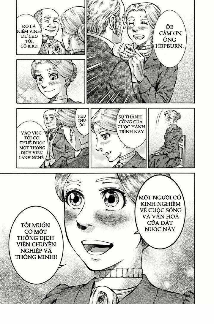 Fushigi No Kuni No Bird 2013 Chapter 1 trang 11